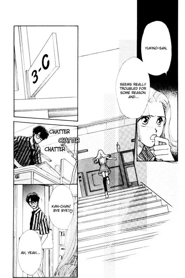 So Bad! Chapter 1.4 page 26 - Vol.01 Chapter 4
