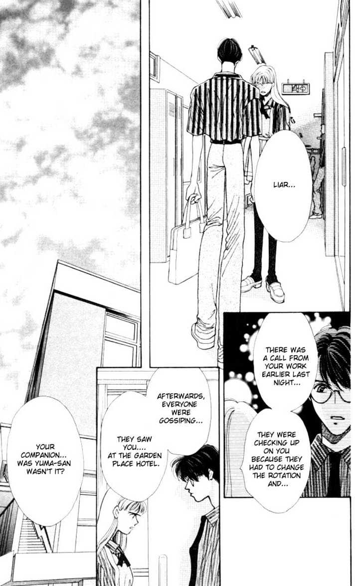So Bad! Chapter 1.4 page 28 - Vol.01 Chapter 4
