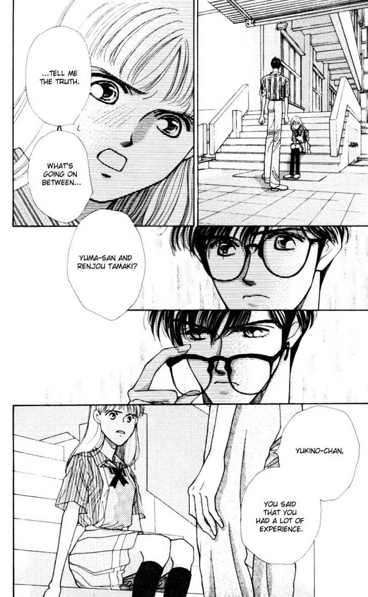 So Bad! Chapter 1.4 page 29 - Vol.01 Chapter 4