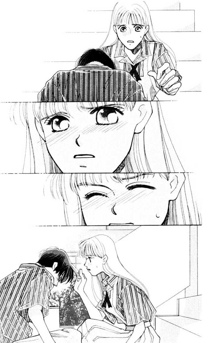 So Bad! Chapter 1.4 page 32 - Vol.01 Chapter 4