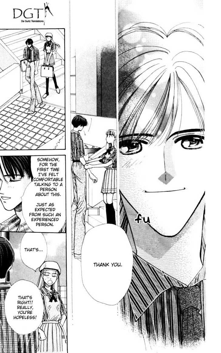 So Bad! Chapter 1.4 page 34 - Vol.01 Chapter 4