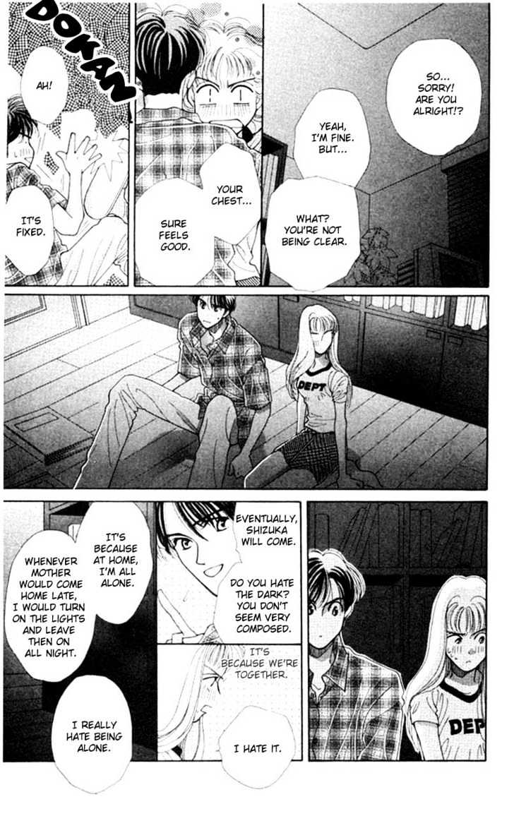 So Bad! Chapter 1.4 page 4 - Vol.01 Chapter 4