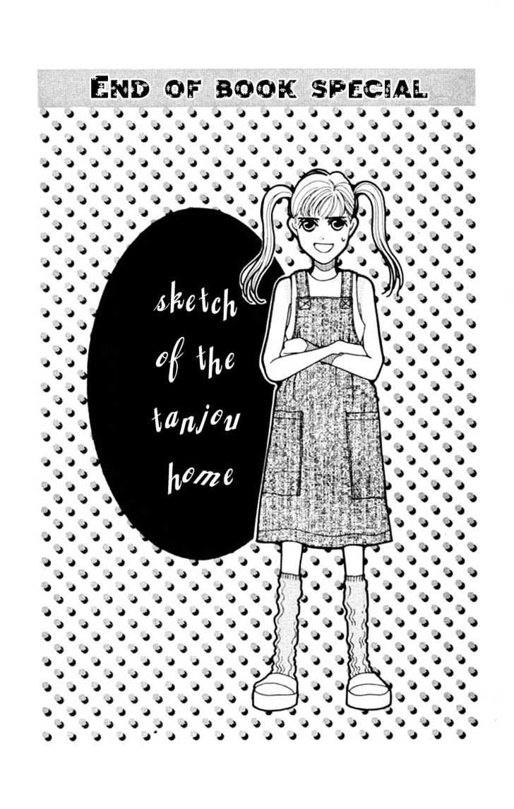 So Bad! Chapter 1.4 page 41 - Vol.01 Chapter 4