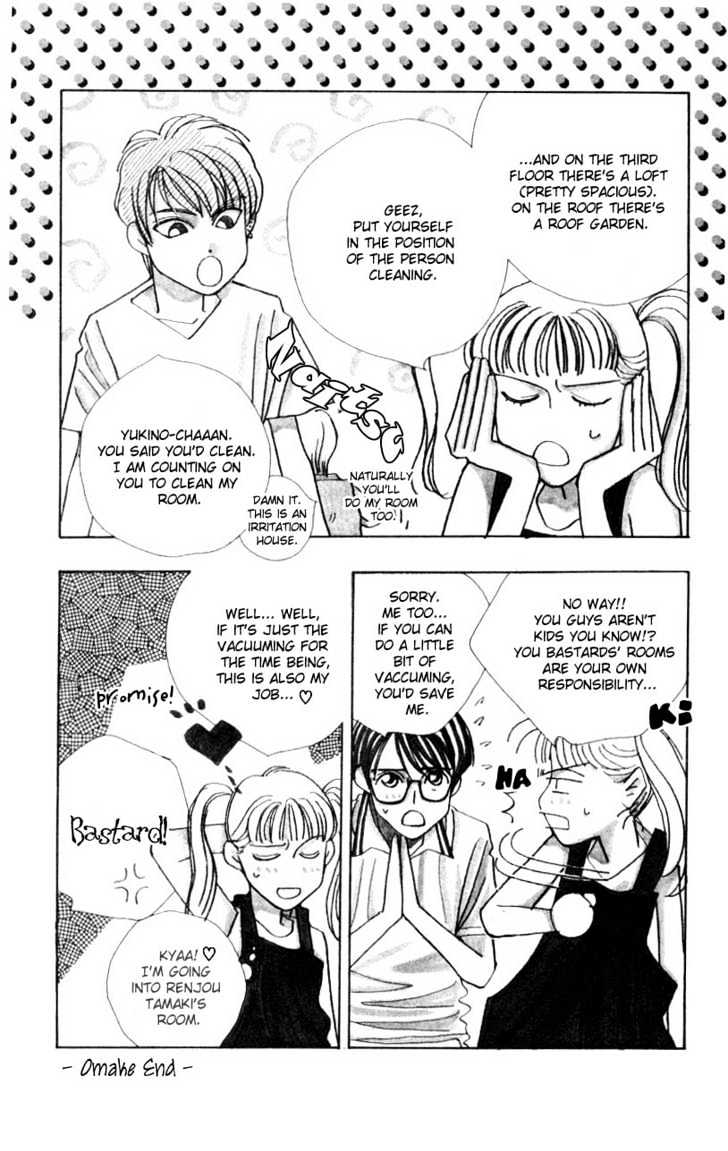 So Bad! Chapter 1.4 page 44 - Vol.01 Chapter 4