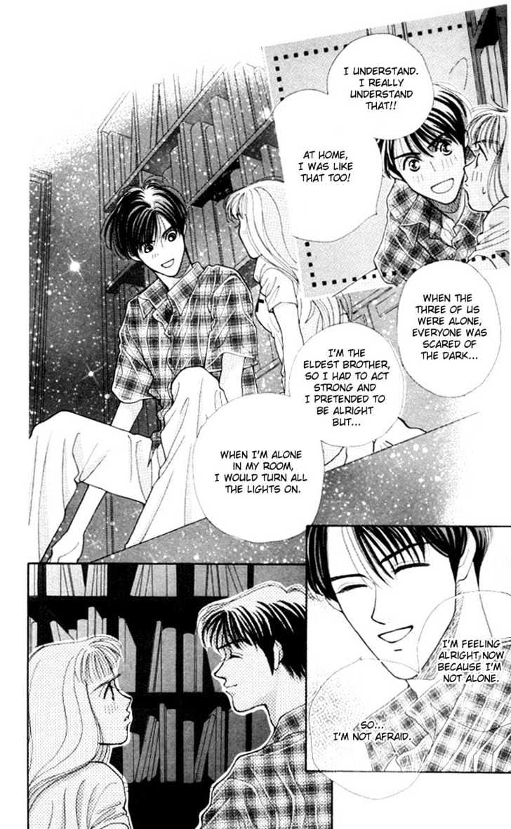 So Bad! Chapter 1.4 page 5 - Vol.01 Chapter 4