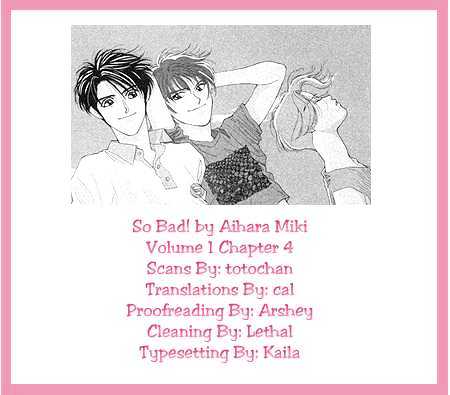 So Bad! Chapter 1.4 page 51 - Vol.01 Chapter 4