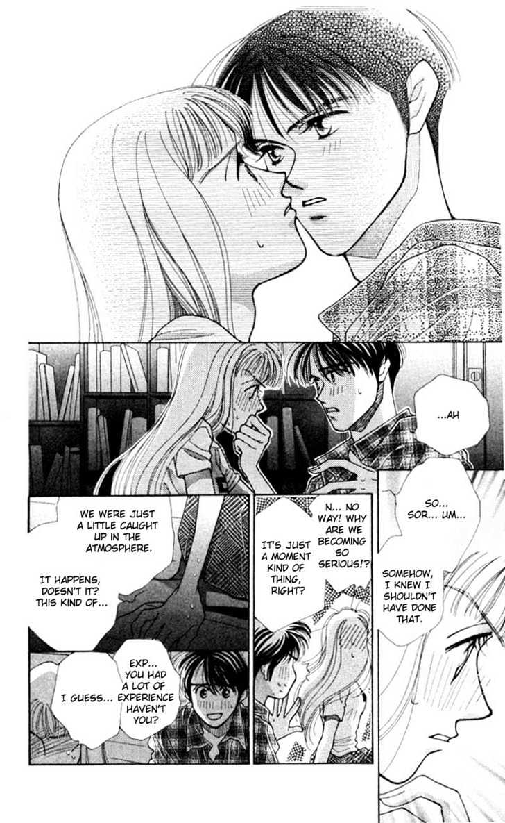So Bad! Chapter 1.4 page 7 - Vol.01 Chapter 4