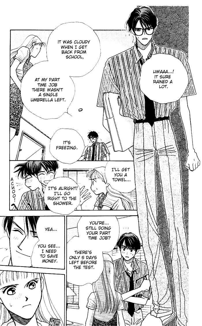 So Bad! Chapter 2.1 page 10 - Vol.02 Chapter 1