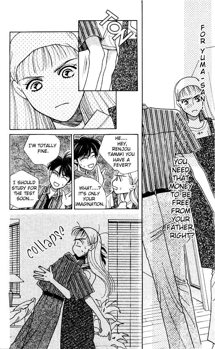 So Bad! Chapter 2.1 page 11 - Vol.02 Chapter 1
