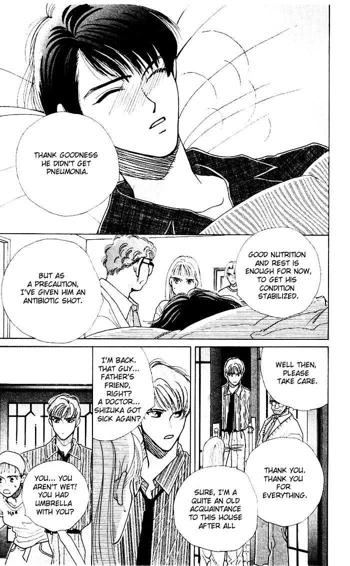 So Bad! Chapter 2.1 page 12 - Vol.02 Chapter 1