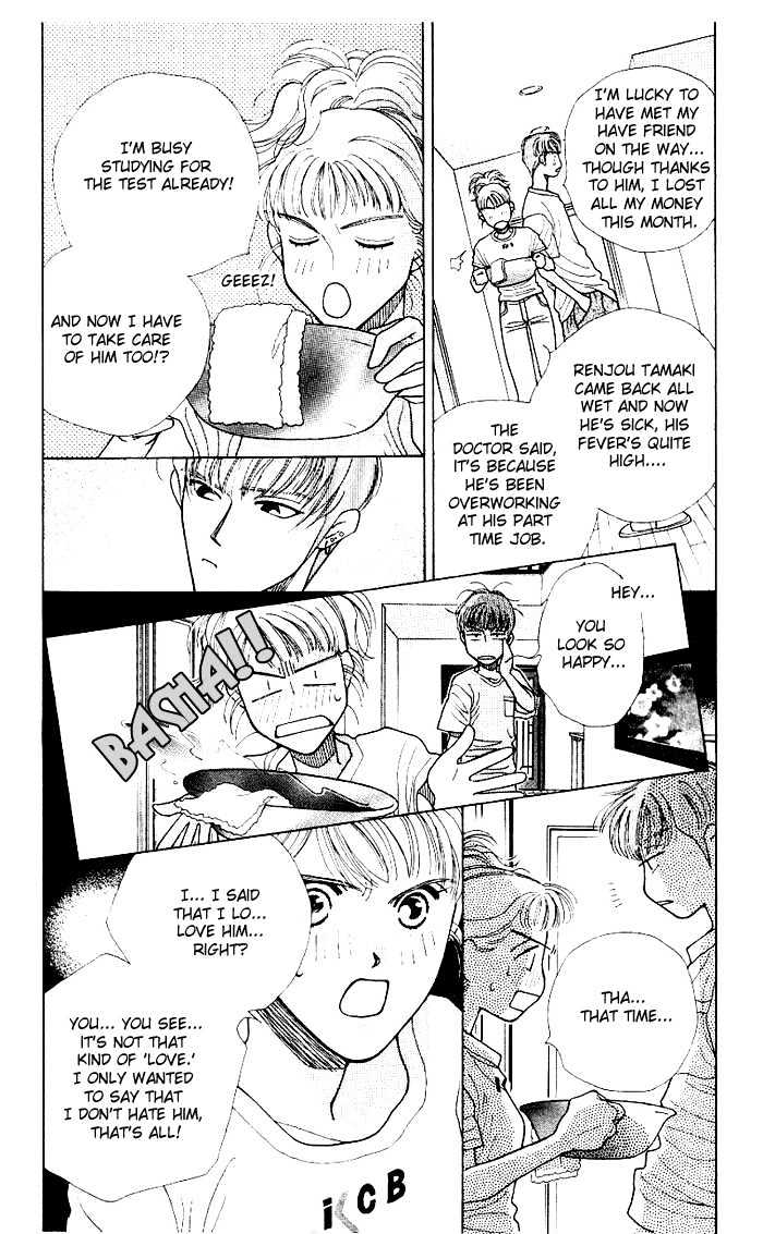So Bad! Chapter 2.1 page 13 - Vol.02 Chapter 1