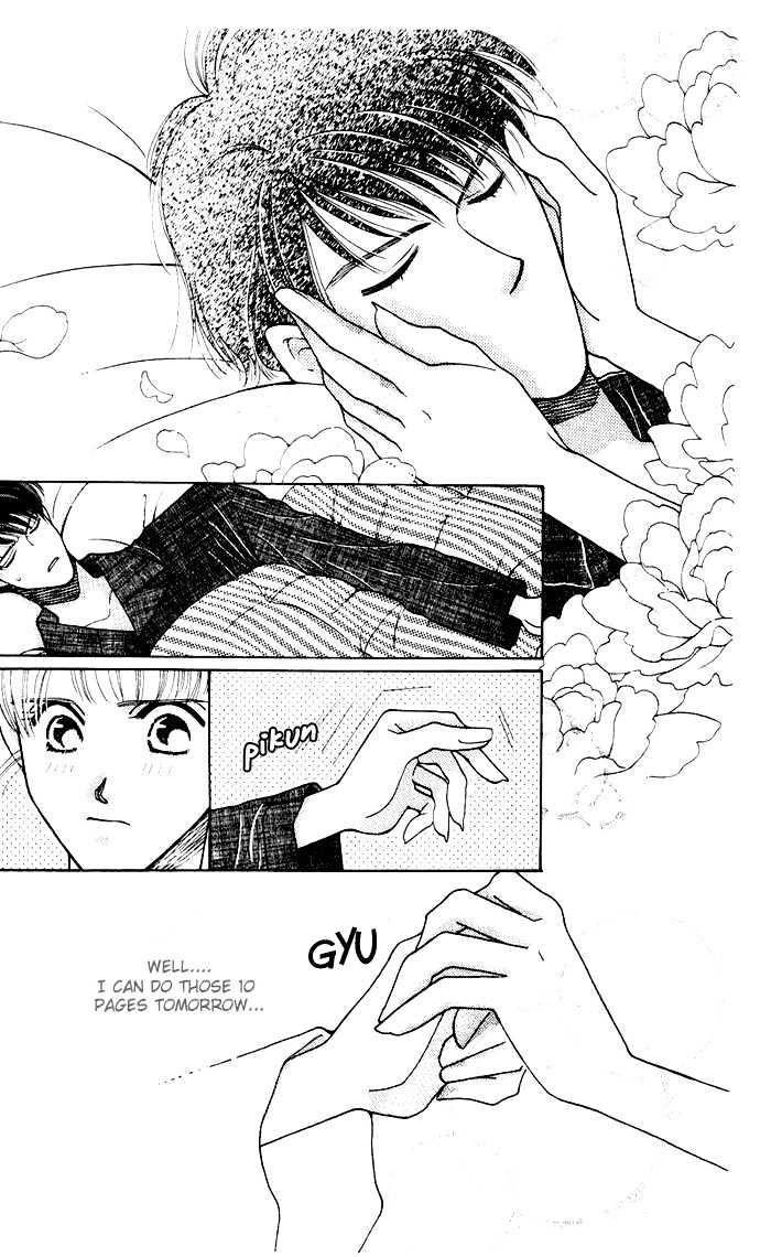 So Bad! Chapter 2.1 page 16 - Vol.02 Chapter 1