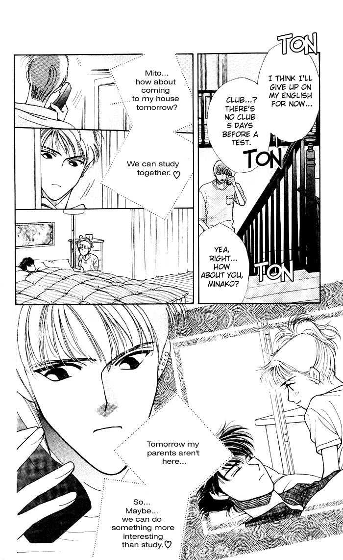 So Bad! Chapter 2.1 page 17 - Vol.02 Chapter 1