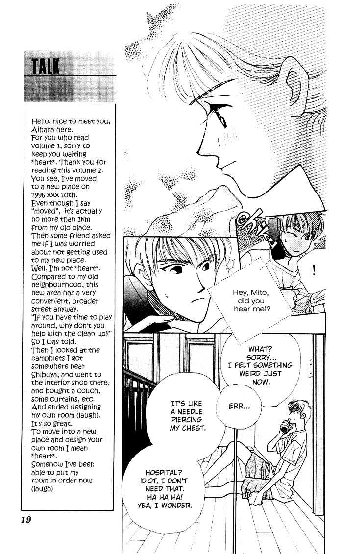 So Bad! Chapter 2.1 page 18 - Vol.02 Chapter 1