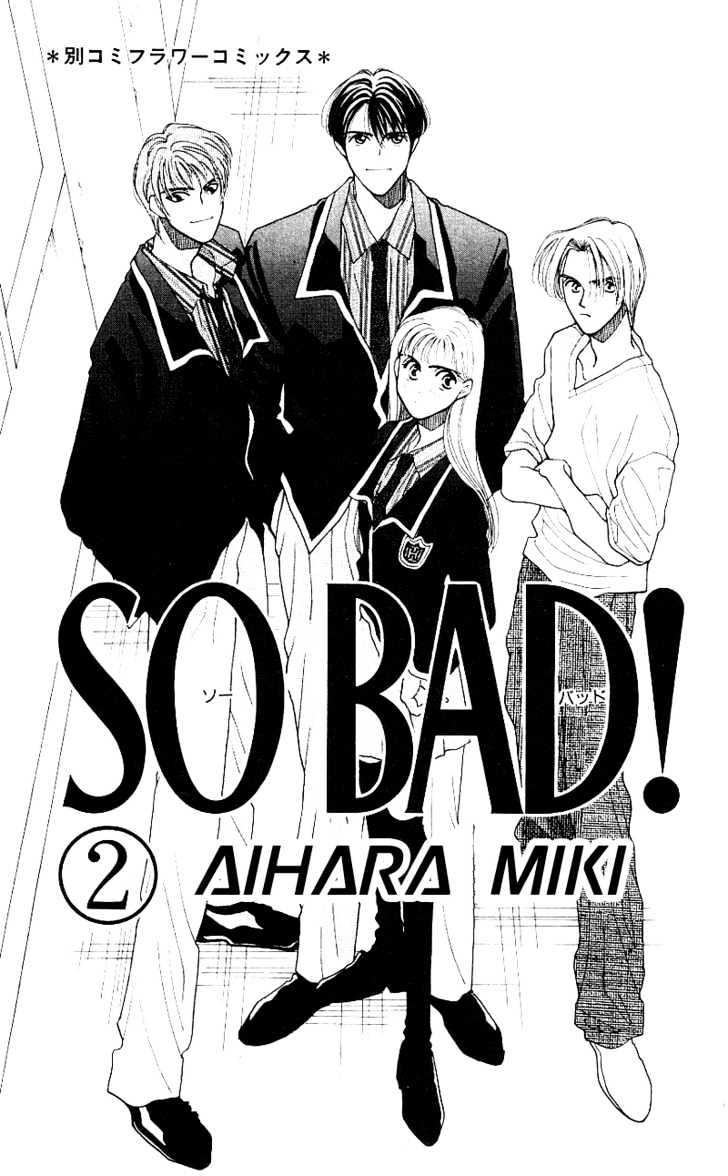So Bad! Chapter 2.1 page 2 - Vol.02 Chapter 1