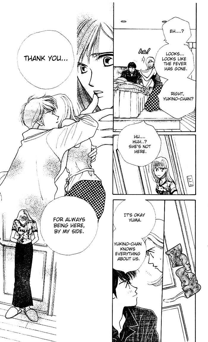 So Bad! Chapter 2.1 page 24 - Vol.02 Chapter 1