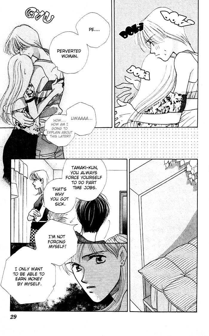So Bad! Chapter 2.1 page 28 - Vol.02 Chapter 1