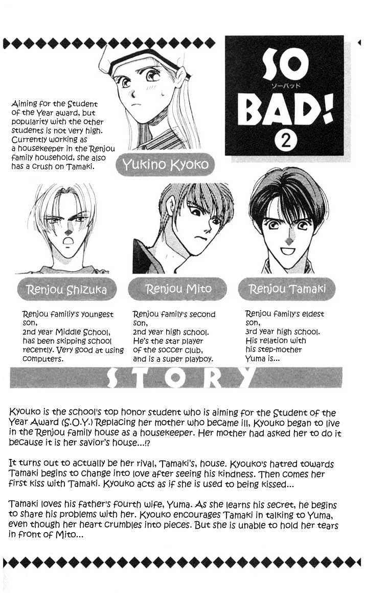 So Bad! Chapter 2.1 page 3 - Vol.02 Chapter 1