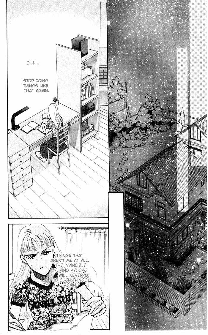 So Bad! Chapter 2.1 page 31 - Vol.02 Chapter 1