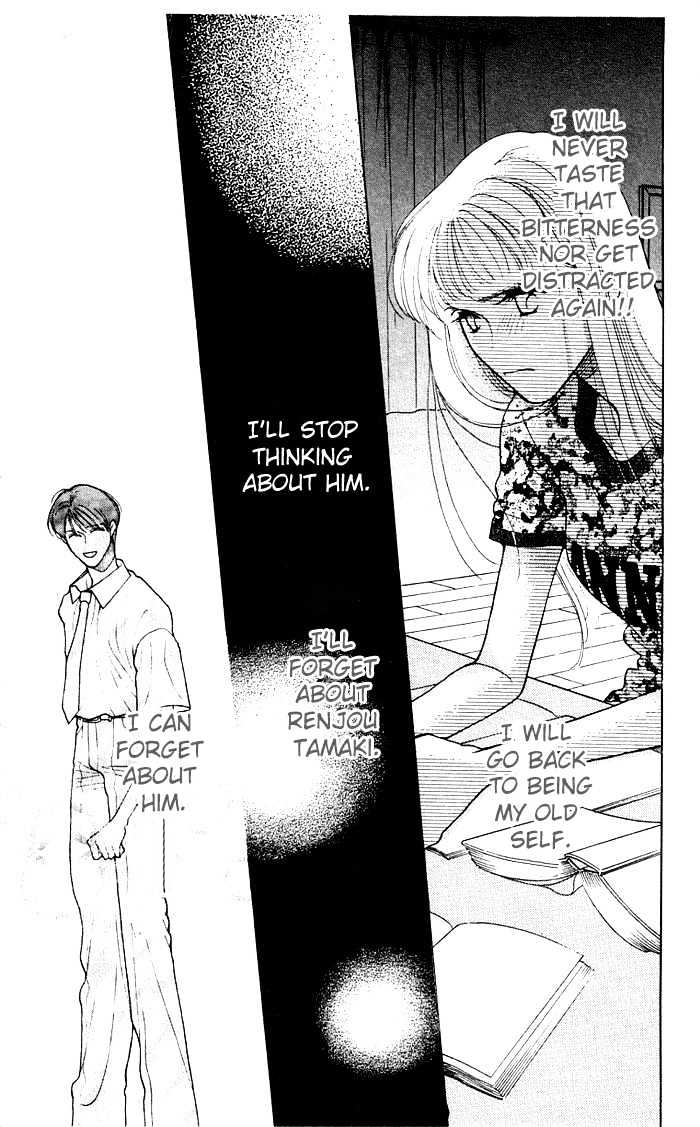 So Bad! Chapter 2.1 page 32 - Vol.02 Chapter 1