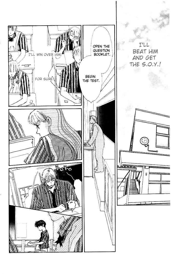 So Bad! Chapter 2.1 page 33 - Vol.02 Chapter 1