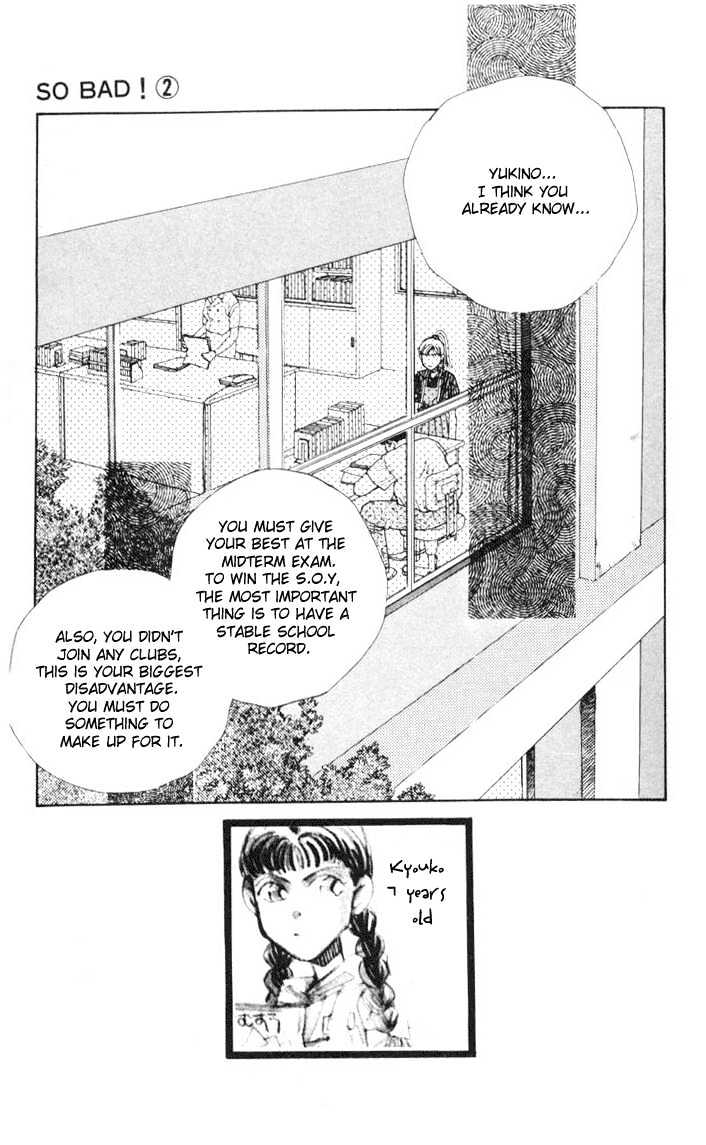 So Bad! Chapter 2.1 page 4 - Vol.02 Chapter 1