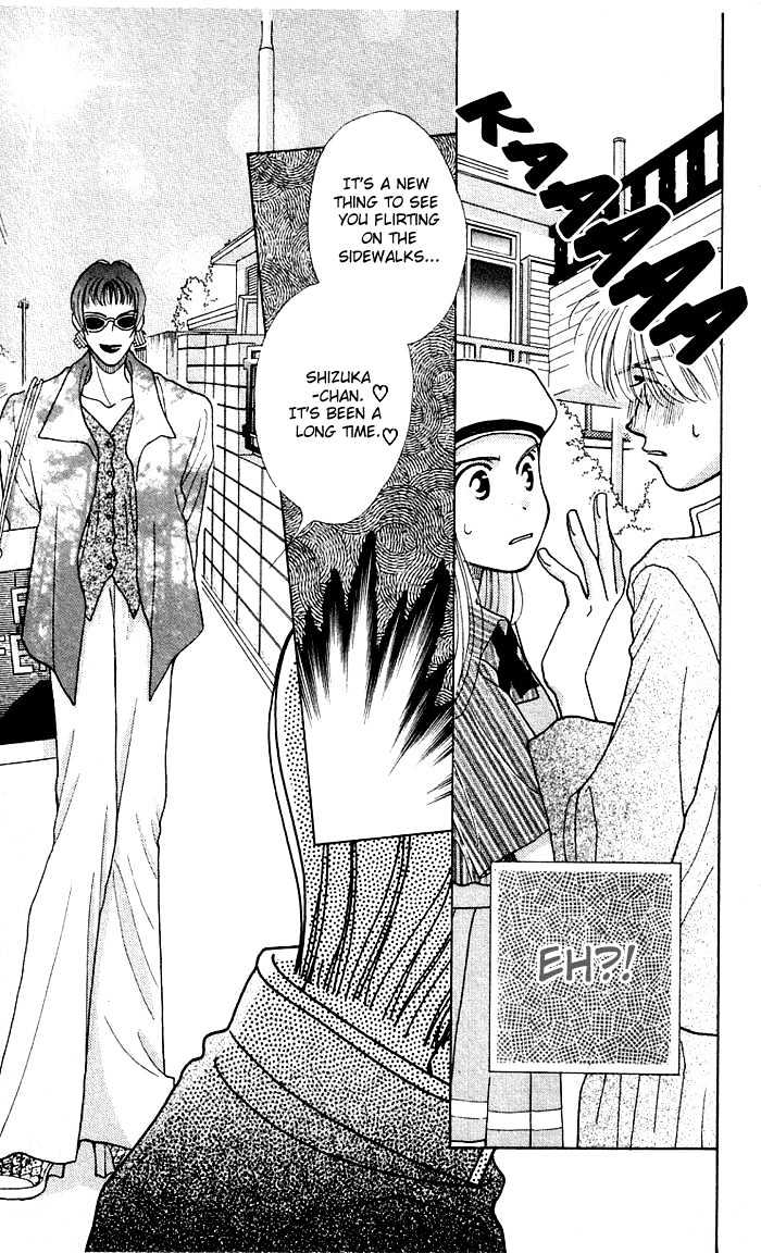 So Bad! Chapter 2.1 page 40 - Vol.02 Chapter 1