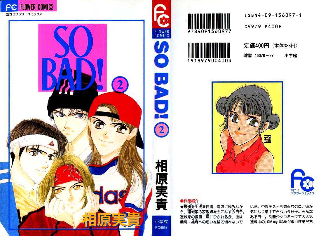 So Bad! Chapter 2.1 page 44 - Vol.02 Chapter 1