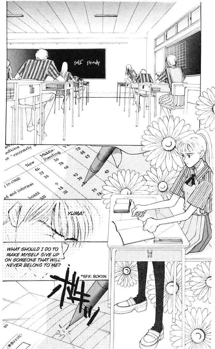 So Bad! Chapter 2.1 page 5 - Vol.02 Chapter 1