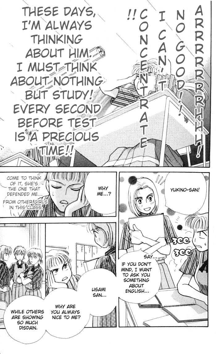 So Bad! Chapter 2.1 page 6 - Vol.02 Chapter 1