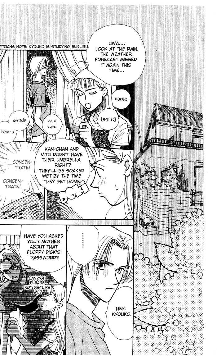 So Bad! Chapter 2.1 page 8 - Vol.02 Chapter 1