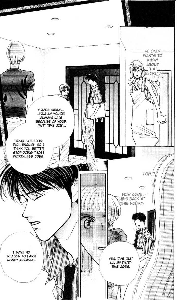 So Bad! Chapter 2.2 page 10 - Vol.02 Chapter 2