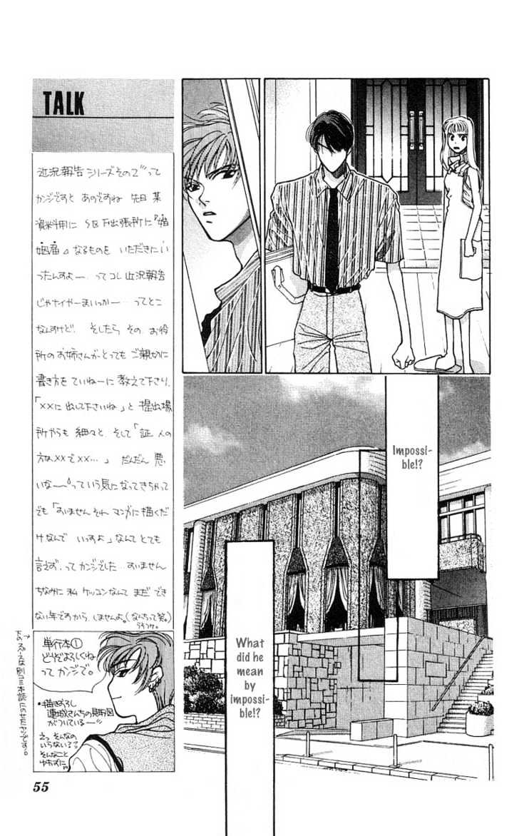 So Bad! Chapter 2.2 page 12 - Vol.02 Chapter 2