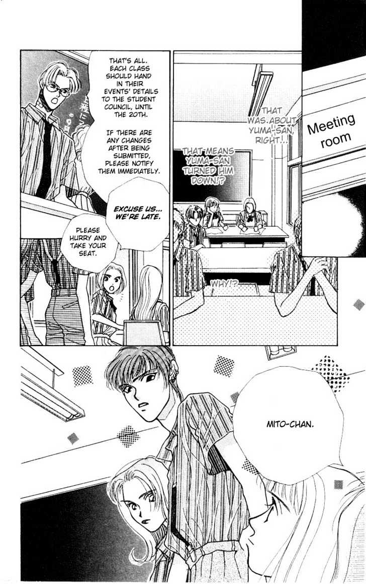 So Bad! Chapter 2.2 page 13 - Vol.02 Chapter 2