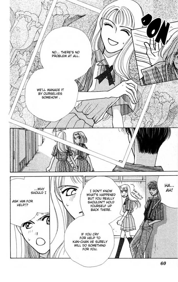 So Bad! Chapter 2.2 page 17 - Vol.02 Chapter 2