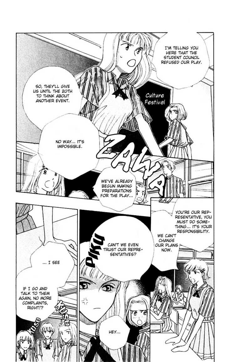 So Bad! Chapter 2.2 page 19 - Vol.02 Chapter 2