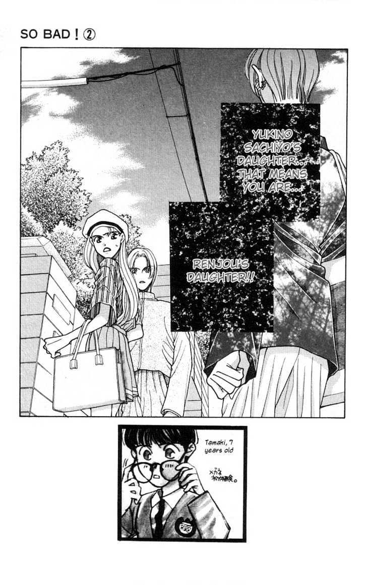 So Bad! Chapter 2.2 page 2 - Vol.02 Chapter 2