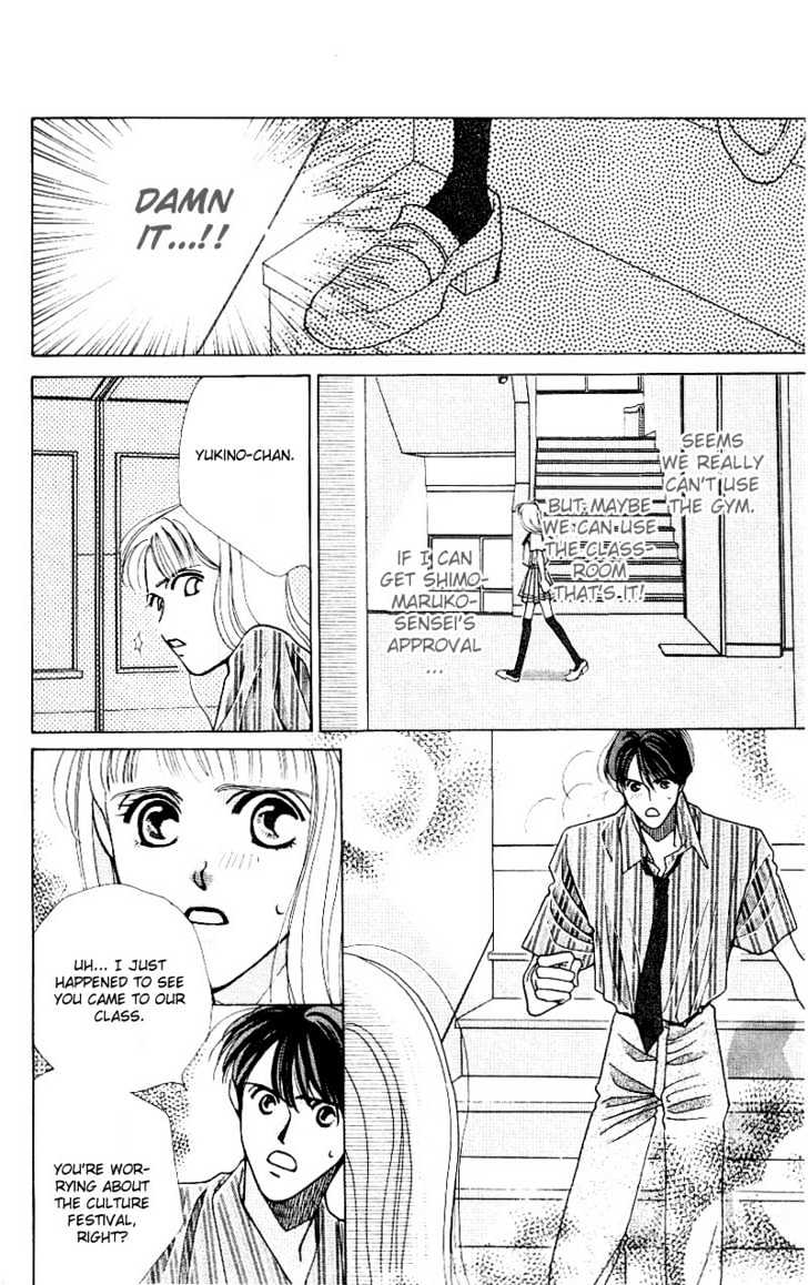 So Bad! Chapter 2.2 page 21 - Vol.02 Chapter 2