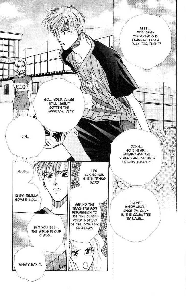 So Bad! Chapter 2.2 page 24 - Vol.02 Chapter 2