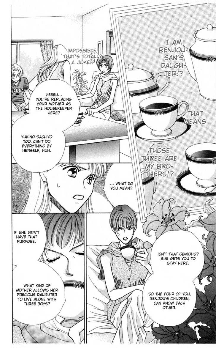 So Bad! Chapter 2.2 page 3 - Vol.02 Chapter 2