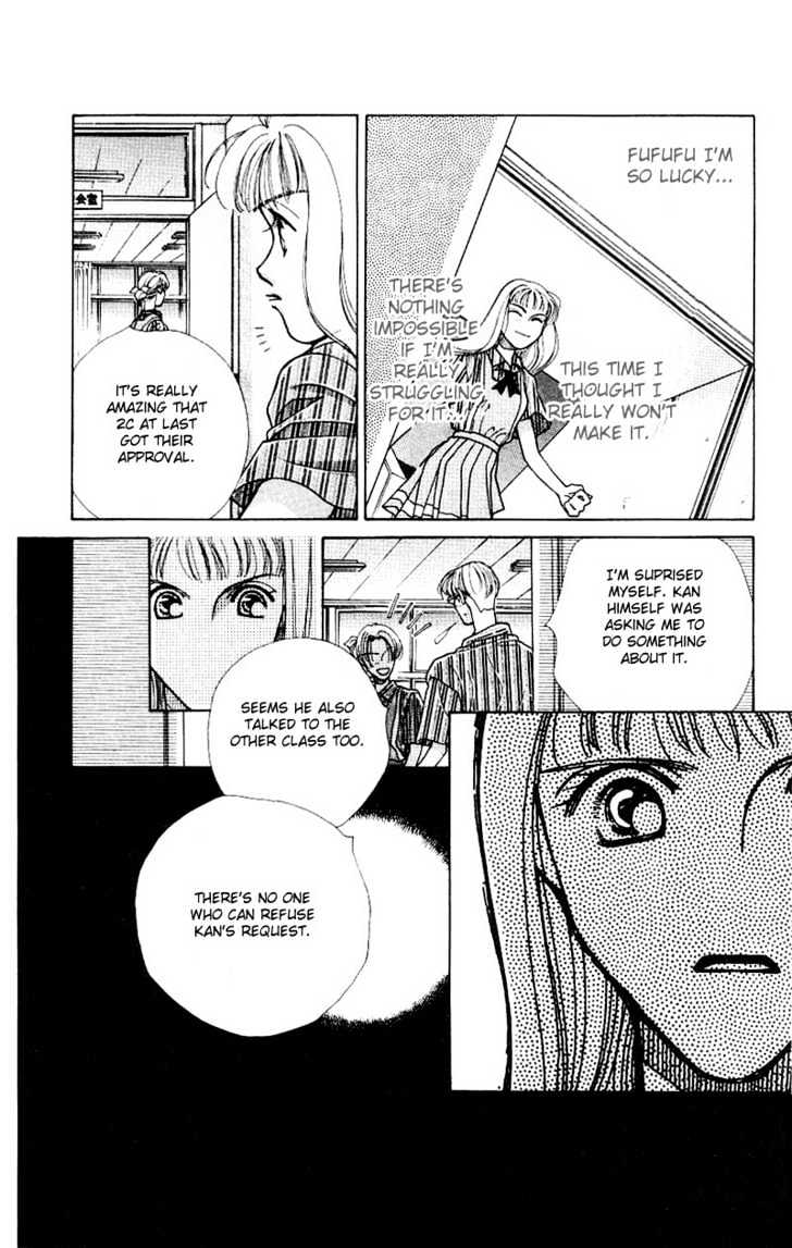 So Bad! Chapter 2.2 page 31 - Vol.02 Chapter 2