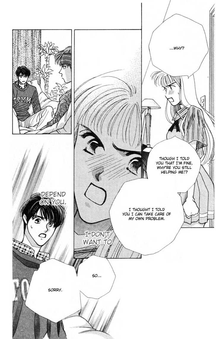 So Bad! Chapter 2.2 page 33 - Vol.02 Chapter 2