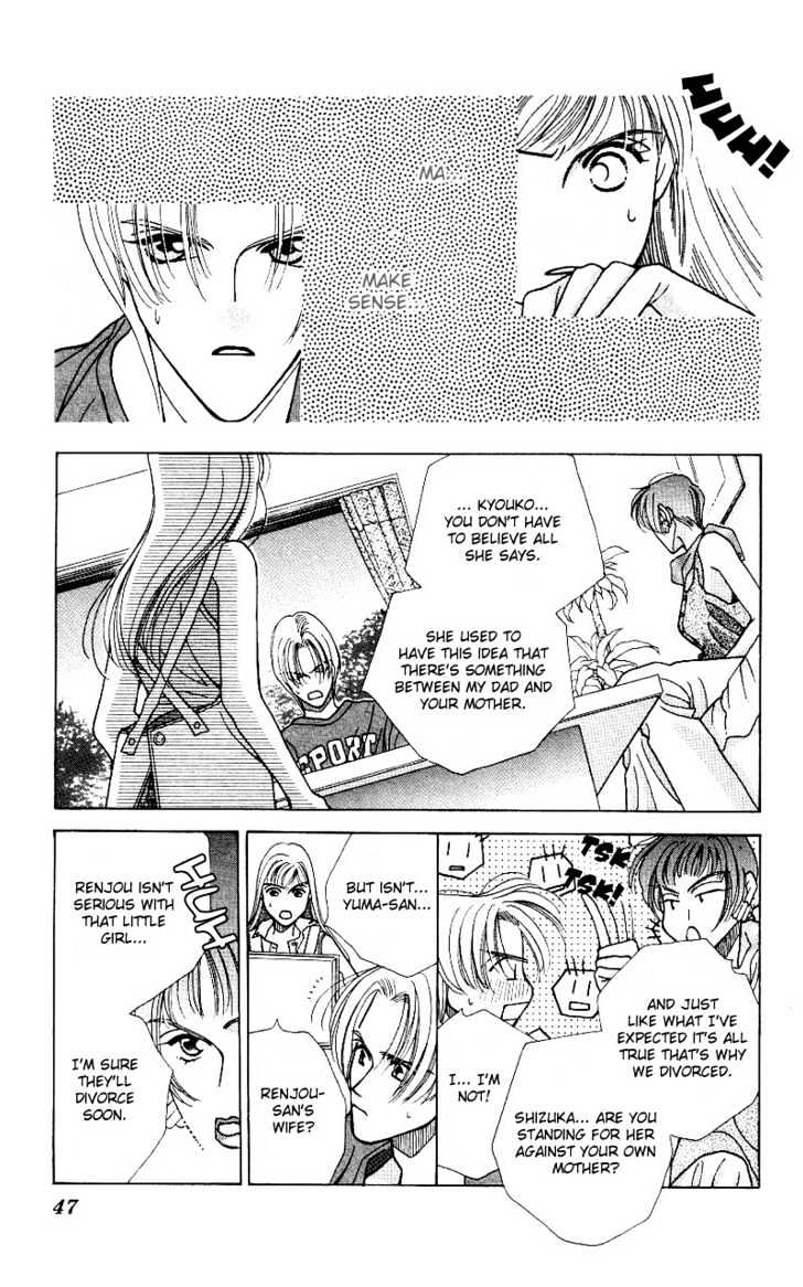 So Bad! Chapter 2.2 page 4 - Vol.02 Chapter 2