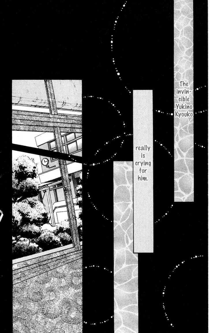 So Bad! Chapter 2.2 page 43 - Vol.02 Chapter 2