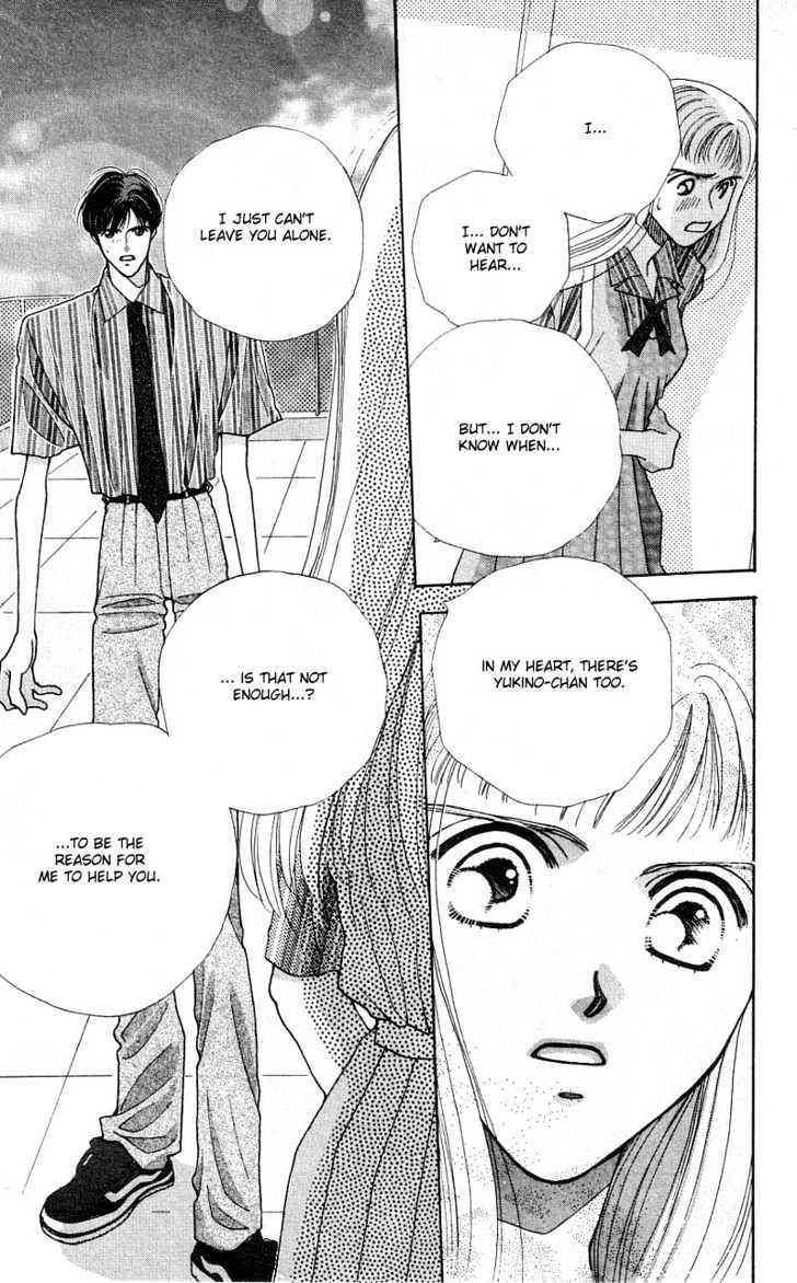 So Bad! Chapter 2.2 page 48 - Vol.02 Chapter 2