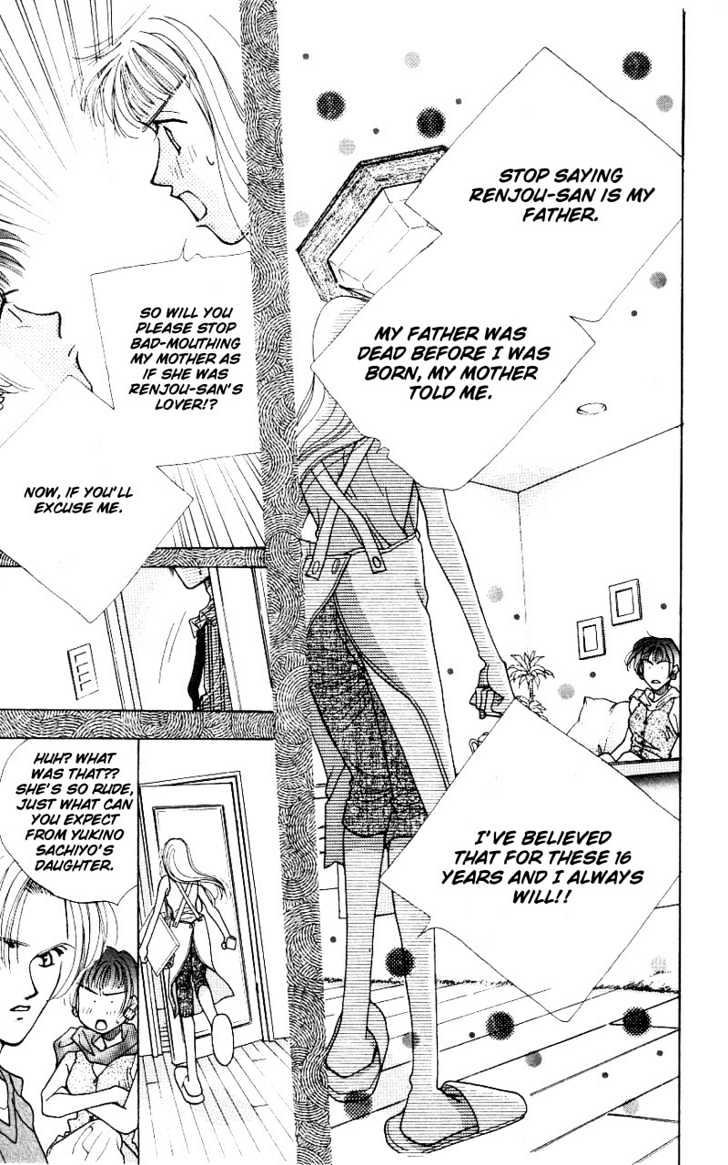 So Bad! Chapter 2.2 page 6 - Vol.02 Chapter 2