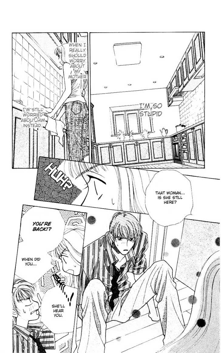 So Bad! Chapter 2.2 page 7 - Vol.02 Chapter 2