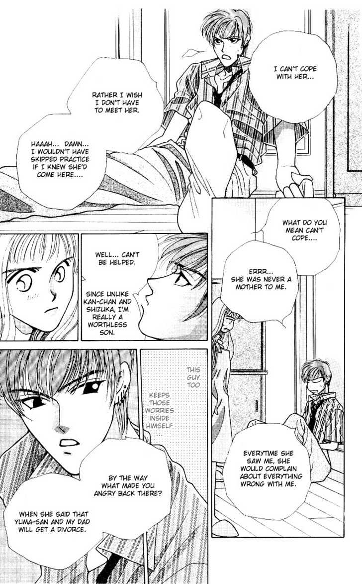 So Bad! Chapter 2.2 page 8 - Vol.02 Chapter 2