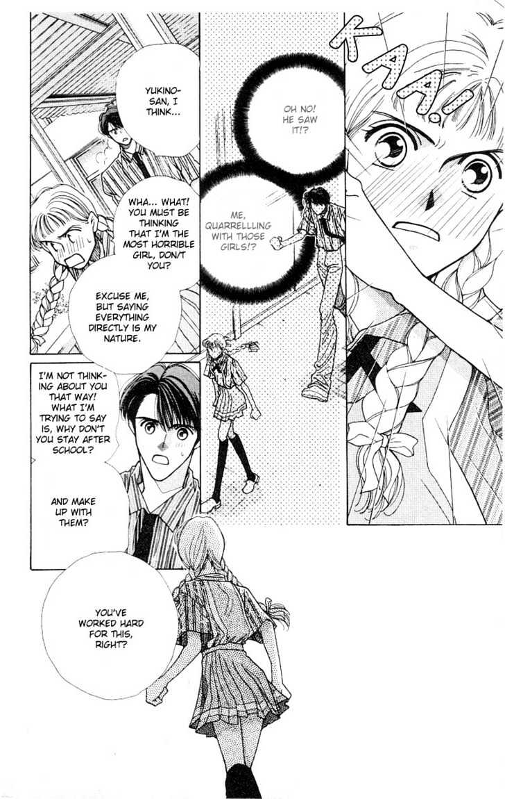 So Bad! Chapter 2.3 page 12 - Vol.02 Chapter 3