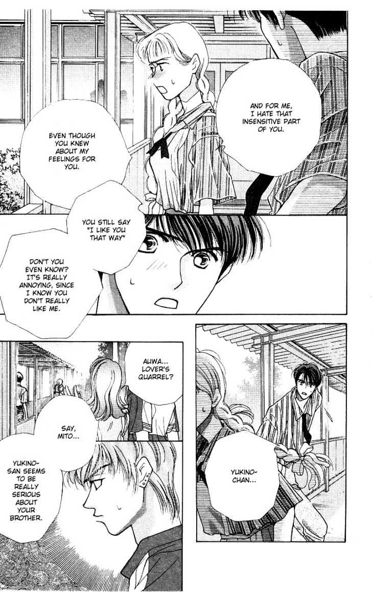 So Bad! Chapter 2.3 page 15 - Vol.02 Chapter 3